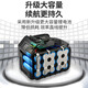 
Loulong electric wrench battery backload type lithium battery battery connection wire chainsaw electric scissor battery charger brushless lawn mower special battery 688TV battery