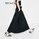 MO&Co. Mid-high waist long pleated loose A-line skirt umbrella skirt (with belt) design skirt Moanke black-2nd batch M 165