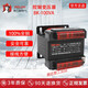 Control transformer 380V220V to 127V110V36V24V12V6V transformer BK series Ling BK-100vA to 220V 380V