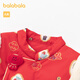 Balabala children's clothing vest baby vest boys and girls baby new year clothes new Chinese style festive cute warm and comfortable red and white tone 00361 100