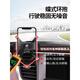 Buick Envisions Yinglang GL8 Regal Lacrosse Veron Navigation Spezialauto Handyhalter Dekoration Zubehör 20-21 GL8 (ES 653T-Avia) Mode Silber
