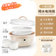 Tianji (TONZE) electric stew pot, water-proof stew pot, bird's nest stew pot, household soup pot, electric multi-functional baby porridge artifact, baby food supplement pot, 1.8L, one pot, three bladders, 1.8L