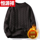 Hengyuanxiang (HYX) velvet thickened half-high collar sweater for men in autumn and winter lazy style twist sweater casual bottoming sweater high-end brand special price break code 8256 brown plus velvet high-end brand special price break code L recommended 105-120 Jin Jin equals 0.5 kg
