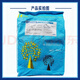Potassium nitrate high nitrogen and high potassium water-soluble fertilizer foliar fruit trees, vegetables and flowers spraying organic compound water-soluble fertilizer potassium nitrate 200 grams