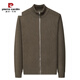 皮尔卡丹（pierre cardin）冬季新款羊毛衫男半高领拉链加厚保暖羊毛针织开衫毛衣外套男 盛世灰 3722 185/3XL体重180~200斤