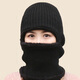 GLO-STORY men's and women's woolen hats, cycling pullovers, thickened warm hats, velvet windproof and cold-proof neck scarves and ear protection hats, black