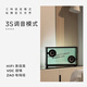 MORRORART suspended lyrics subtitles audio wireless Bluetooth audio desktop transparent visualization speaker home living room speaker smart home birthday gift lyrics speaker - black