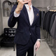 
UHUW suit men's striped men's slim Korean style casual small suit business formal wear groom wedding dress dark gray suit + trousers + vest) shirt + tie 3XL