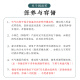 阿萨斯拇指琴21音卡林巴琴成人儿童手指钢琴礼物便携乐器 小鹿礼盒装