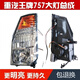 China National Heavy Duty Chengdu Ace Truck 737B757B777B Headlight Assembly Headlight Réglage électrique phare d'origine