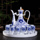 Xihe Yinyao Xihetang Jingdezhen Ceramic Wine Set Liquor Goblet Spirit Cup Blue and White Flask Set Wine Cup Tangle Lotus Style (1 Pot, 10 Cups, 1 Tray)