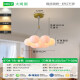 Grand View Garden (DGY) Simple Living Sala Chandelier Creative dormitorio Ligera de luna Bubble Cyber ​​Light Cartoon Planeta Lámpara Zhongshan Lámpara 001O 9734 Golden Bola blanca de tres colores de 7 colores 15 cm