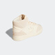 阿迪达斯 （adidas）休闲鞋女鞋夏季新款三叶草运动鞋百搭小白鞋高帮板鞋GZ1585 GZ1585米白浅灰 36.5