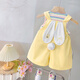 
G.DUCKKIDS little yellow duck children's clothing for women summer one-year-old clothes for babies 0-3 years old baby suit 5 children and girls two-piece set yellow 90 size 1 to 2 years old [80-90cm]
