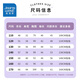 真维斯儿童三合一冲锋衣2025秋季女童外穿连帽外套女孩户外运动洋气上衣 【冲锋衣外套】6624粉色 150