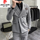 Pierre Cardin double-breasted suit suit for men, casual business suit, groom's wedding dress, handsome slim fit suit for men, medium gray two-piece suit (suit + trousers) 2XL (140-150Jin Jin is equal to 0.5kg)