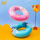 361 children's swimming ring for boys and girls learning swimming training underarm ring for beginners cute inflatable leak-proof thickened lifebuoy