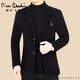 Pierre Cardin Wool Suit Men's Autumn and Winter Coat Winter's Middle-Ebge Single Coat Western Coat Grueso Traje informal de lana tejido 62857 Negro M 170 (100-120Jin [Jin equivale a 0.5 kg])