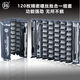 Yonghuan Precision Screwdriver Fukuoka Screw Bit Tool Complete Set of Disassembly Tool Precision Driver Head High Hardness Bit Head 128-piece Precision Bit Set 9227