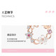 Muluofei (MULUOFEI) flower necklace girl birthday gift for women rose gold pendant for Chinese Valentine's Day gift for girlfriend wife flower flying butterfly (Seven Cang straight hair + gift box)