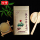 Yunnan Qidan brand cooked Panax notoginseng powder Wenshan steamed 37 Panax notoginseng powder ultra-fine powder 120g large gold can 3g*40 bags unique anti-counterfeiting traceability code