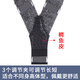 Elanmeet男士鳄鱼皮羊毛背带4夹Y型西装正装男背带夹3.5cm松紧弹力吊裤带晚宴礼服舞台新郎 Y鳄鱼黑羊毛灰色人字-4夹