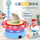 Shangyun Geburtstagsgeschenk Kinder Geschenkspielzeug Little Girl 7-14 Mädchen Spielzeug Little Boy Keramik 3-6-10 Jahre alt