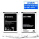 
True charm Suitable for Samsung Note2 battery N7100 electric board N719 N7102 N7108 N7105 mobile phone battery Samsung note2 battery
