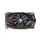 铭瑄（MAXSUN） MS-GTX1050Ti 变形金刚 4G DDR5 游戏显卡 吃鸡显卡