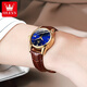 
OLEVS Swiss certified brand watch women's fully automatic mechanical watch calendar luminous waterproof high-end quartz watch [Mechanical watch] Brown leather gold blue surface-6629