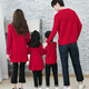 BUBBLE ORANGE parent-child red sweater Horse Year clothes autumn and winter round neck mother-daughter skirt family wear sweater for a family of three and four burgundy mother size S (recommended 90-105 Jin Jin equals 0.5 kg)