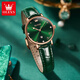 Olius Swiss certified watch women's fashion watch waterproof belt women's watch retro small green watch female student watch 5505-green leather rose green watch women's watch