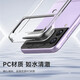0 grados adecuados para samsung plegable z flip4/w23flip estuche de teléfono móvil transparente cubierta protectora de protección plegable