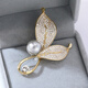 SNQP official quality Swarovski leaf brooch suit brooch for Valentine’s Day gift to girlfriend 9841-design leaf brooch