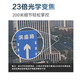 dahua大华200万网络高速球机变焦变倍高清监控摄像头室户外360度全景云台旋转全彩夜视 DH-SD6225-A-PV-i声光警戒球 全国联保
