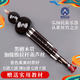 丝竹之音 葫芦丝C调降b调全红木黑檀木云南民族乐器成人专业演奏型葫芦丝 黑檀木管 降b调