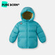 Borien three-proof safety velvet thickened down jacket for men and women, winter clothing for infants and children, warm and thick jacket, very warm blue 90