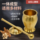 Pharmacy mash jar, brass pestle, medicine cup, mortar, grinder, mortar, stone mortar, copper cup, masher, garlic masher, a small tamper, only a stick