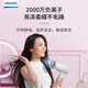 Philips hair dryer vitality small flower tube household 2100W high power hair dryer foldable constant temperature hair care 20 million negative ion hair dryer birthday gift BHD378/05