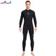 Wetsuit for women one-piece men's 3mm thickened cold-proof and warm professional deep diving sunscreen long-sleeved trousers suit full-body zipper jellyfish swimsuit wet neoprene frogman freestyle equipment men's black L