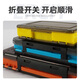 Two-dimensional lure box bait box storage box double-sided double-open tool box portable lure box blue