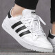 阿迪达斯 （adidas）三叶草男女鞋新款经典运动鞋舒适低帮休闲鞋板鞋 EG9734 37