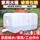 沃傲麒水箱加厚塑料储水桶大号长方形水塔家用储水箱楼房水箱卧式蓄水塔 卧方桶装水680斤