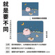 三色猫（SFMCEMQ） 可爱熊大号鼠标垫女生卡通软垫办公娱乐宿舍学习加厚锁边电脑书桌垫护腕垫 5010噗噗熊 30厘米x25厘米x3毫米