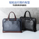 Sanwa Supply Premium Leder-Computertasche Tragbares Kapazität Einschulterer Laptop-Tasche mit großer Kapazität modische Geschäftsklasse Tägliches Pendeln Dunkelblau 13,3 Zoll