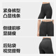 Banana inner pants 506Slim women's slim trousers, high elastic, tight, versatile, slimming, butt lift, leg lengthening, hot autumn and winter
