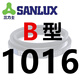 Sanlix Dreiecksgürtel B Typ B1346 B1372 B1397 B1422 B1448 B1473 B1 B1118LI