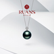 Ruan Shi 18k gold pearl pendant Canon series pearl necklace clavicle chain gift girlfriend wife jewelry Tahitian seawater black pearl / about 11-12mm