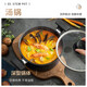 SUPOR non-stick cookware set, cooking pot, wok, frying pan, soup pot, three-piece set, household oil-free smoke kitchenware set, five-piece set - stir-fry + fry + steam + soup + milk pot, free soup spoon