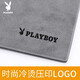 Playboy (Playboy) кошелек мужской короткие кошельки с несколькими картами и двукратная клипа по билетам горизонтально, чтобы подарить подарки на день рождения парня подаркам на День Святого Валентина. Серый [классический логотип]